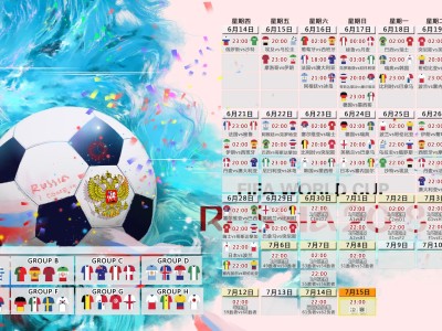 kaiyun官方-Uzi赛事新规掀起的电竞风暴，美国队争议下，体育精神何去何从？绝杀新规与争议浪潮，Uzi赛事变革如何重塑电竞体育精神？Uzi赛事新规变革下的电竞体育精神之辨
